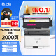 格之格118a硒鼓 適用惠普178nw硒鼓 150a 150nw HP179fnw粉盒 150nw硒鼓 W2080A打印機粉盒墨盒碳粉 【紅色 帶芯片】2000頁(yè) hp MFP 178nw粉盒 w20