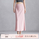 納薇（naivee）春夏高腰光澤感修身魚(yú)尾半身裙女氣質(zhì)長(cháng)半裙設計感優(yōu)雅氣質(zhì)半裙 粉紅(短款) S