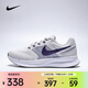 耐克（NIKE）Run Swift 3女子公路跑步透氣紫羅蘭時(shí)尚支撐舒適緩震飛線(xiàn)跑步鞋 DR2698-014 37.5