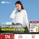 蕉下（beneunder）防曬衣女夏季防紫外線(xiàn)防曬服升級披肩百搭AL118女士送禮 霜奶白 L