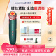 MESMOOTH慕蘇【三八女神節禮物】美容儀器臉部按摩儀提拉緊致潔面導入儀眼部嫩膚禮物 貝母綠Pro 