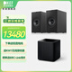 KEF 【煥新補貼】Coda W 書(shū)架黑膠音響2.0立體聲藍牙高保真有源音箱HiFi電視電腦音箱音響 禮物 CodaW+Kube 8MIE（備注顏色）