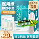 可孚一次性醫用無(wú)菌橡膠手套 醫療外科醫生檢查家用獨立包裝M碼20只