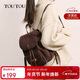 toutou新款雙肩包女小背包大出游復古學(xué)院風(fēng)初高中生日新年禮物