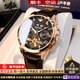 歐品客瑞士認證十大品牌手表男士全自動(dòng)機械表男表夜光防水高端男士手表 歐品客3186棕皮玫殼黑面 免費刻字 終身質(zhì)保