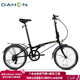 大行（DAHON）折疊自行車(chē)20英寸超輕6速通勤折疊單車(chē)HAT061 黑色