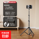 【送貨上門(mén)】嘉華彩投影儀支架桌面伸縮放置臺適用極米hs3當貝d3x堅果投影機落地家用床頭免打孔 加粗碳素鋼1.7米云臺款(落地)【高度角度調節】