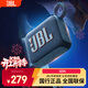 JBL GO4 音樂(lè )金磚四代  藍牙音箱 戶(hù)外便攜音箱 手機電腦音響 jbl go4  購物推薦 音樂(lè )金磚GO4 藍色