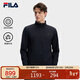 FILA 斐樂(lè )官方男士針織長(cháng)袖外套2026春新款休閑簡(jiǎn)約保暖立領(lǐng)上衣