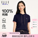 ELLE ACTIVE活力運動(dòng)連帽短袖女夏季時(shí)尚通勤簡(jiǎn)約百搭純色休閑純棉上衣 藏青色 XL