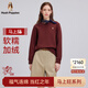 暇步士（Hush Puppies）【新年馬上旺】女裝2025冬季簡(jiǎn)約基礎款加絨圓領(lǐng)套頭衛衣 醇酒紅 L