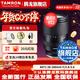 騰龍（Tamron）旗艦店 A071 28-200mmF/2.8-5.6遠攝大變焦旅游掛機攝影28 200鏡頭E卡口全畫(huà)幅影像拍攝騰龍28200 索尼E卡口 官方標配 【送騰龍UV鏡+黑柔濾鏡+清潔套