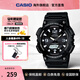 卡西歐（CASIO）手表AQ-S810W 太陽(yáng)能雙顯運動(dòng)防水夜光初高學(xué)生考試表 新年禮物 AQ-S810W-1AVDF