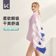 Keep游泳浴巾男女士泡溫泉便攜速干浴巾夏運動(dòng)健身吸水毛巾兒童沙灘巾