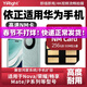 依正 nm儲存卡適用于華為手機mate20/mate40/p30/p40榮耀30pro高速nm內存卡 【256G】手機專(zhuān)用NM卡+配卡針