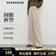紅袖（hopeshow）垂感顯瘦顯高休閑褲2025冬季新款女裝氣質(zhì)百搭寬松闊腿燈芯絨長(cháng)褲 自然燕麥色092 M
