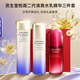 資生堂（Shiseido）（順豐包郵）悅薇水乳套裝珀翡緊致亮膚面部護膚禮盒套裝補水保濕 三件套(水乳滋潤+四代紅腰子)+禮盒禮袋