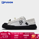FILA FUSION斐樂(lè )帆布鞋情侶款一腳蹬半拖帆布鞋休閑鞋板鞋輕便帆布鞋男女 雪白/黑-SB 靚麗女款 36.5