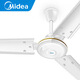 美的（Midea）吊扇工業(yè)電風(fēng)扇48/56吋家用客廳電風(fēng)扇輕音鐵葉大風(fēng)力宿舍工廠(chǎng)樓頂扇吸頂風(fēng)扇 FC140-BA（56寸/1.4米）