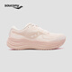 Saucony索康尼PHOENIX INFERNO火鳥(niǎo)5減震回彈舒適慢跑運動(dòng)鞋 淺粉 38.5