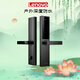 聯(lián)想可視對講智能鎖家用入戶(hù)防盜門(mén)指紋鎖遠程智控密碼鎖戶(hù)外防水門(mén)鎖 C3T可視對講款+戶(hù)外深度防水+電機感應鎖體 包安裝