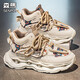 森馬鞋子男鞋2026新款秋春情侶款高幫鞋男士增高厚底休閑運動(dòng)鞋 米棕 42