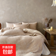 A類(lèi)棉麻提花四件套純棉全棉亞麻被套床單床笠抗菌透氣床上用品 淺霧枝雪 1.8米 床單款 （被套200*230cm）