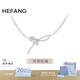 HEFANG何方珠寶玫瑰絲帶項鏈銀鎖骨鏈生日禮物三八節女神禮物送女友 項鏈