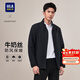 HLA海瀾之家?jiàn)A克男輕商務(wù)經(jīng)典系列印花外套行政夾克 