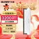 光威（Gloway）32GB DDR4 3200 臺式機內存條 天策 馬甲條 精選顆粒 CL18 皓月白