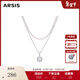 Arsis【明星同款】鴻運雙層疊鏈虎眼石項鏈紅色吊墜送女友情人節禮物 祥瑞雙層疊鏈（貝珠）