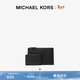 MICHAEL KORS邁克高仕 MK Hudson 男士皮質(zhì)手包老花卡包套裝 黑色 001 常規