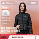 美力城羽絨服女冬季輕薄款保暖內膽內搭鵝絨服上衣外套062 曜石黑 L