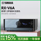 雅馬哈（YAMAHA）【國補15%】RX-V6A功放8K家用7.2聲道DTS杜比全景聲家庭影院藍牙大功率功放機 立體聲環(huán)繞聲放大器 黑色