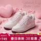 耐克NIKE女子空軍一號情人節限定款AF1 運動(dòng)鞋IQ4937-161白39