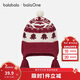 巴拉巴拉balaOne童裝兒童帽子男女童護耳帽舒適保暖2025時(shí)尚208425160204