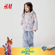H&M【瘋狂動(dòng)物城聯(lián)名】童裝男童女童刺繡設計泰迪絨夾克1318137 淺紫色/瘋狂動(dòng)物城 120 120/60 (4-6Y)