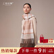 上海故事羊毛圍巾女中秋節禮物送長(cháng)輩媽媽生日禮物女秋冬新款保暖圍脖披肩