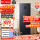 美的（Midea）241L立式家用冰柜風(fēng)冷無(wú)霜變頻-40度超低溫全冷藏冷凍柜冷柜一級能效冰箱BD/BC-241WEMD國家補貼