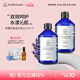 Florihana馥家純露濕敷花水套裝補水保濕爽膚化妝水500ML*2 白玫瑰純露+橙花純露