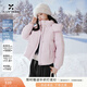 香影粉色連帽泡芙羽絨服女短款2025冬季新款拼接甜美90白鴨絨外套 銀牡丹色 M 160/84A/95-110斤