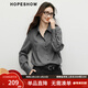 紅袖（hopeshow）高級百搭氣質(zhì)襯衫2025冬季新款女裝知識分子風(fēng)顯瘦法式小資小上衣 煙灰056 M