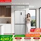 西門(mén)子（SIEMENS）冰立方500L十字門(mén)冰箱大容量超薄微平嵌 抑菌清新 一級能效 晶耀KC88CE163C 國家補貼