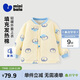 迷你巴拉（minibala）【夾棉】?jì)和兠藜揖由弦履信瘜殞氂H膚卡通外套秋冬