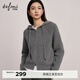 伊芙麗（eifini）朱珠代言連帽休閑寬松系帶軟糯厚實(shí)毛針織衫外套冬季新款毛衣女 灰色 S 80-100斤