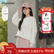 朵以2025冬季新款休閑字母刺繡寬松短款加絨圓領(lǐng)衛衣抽繩上衣女 香草白 均碼