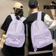 彪馬（PUMA）背包男包女包2026春夏新款時(shí)尚運動(dòng)包旅行包電腦包大容量學(xué)生書(shū)包 075487-56/淺薰衣草紫 OSFA