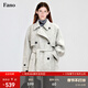 fano studios范洛Fano松弛高定75羊毛雜色肌理翻領(lǐng)雙排扣活頁(yè)圈圈毛呢外套女冬 云朵灰第二批 S