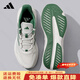 阿迪達斯（adidas）男鞋女鞋子春夏季新款休閑運動(dòng)鞋男女士網(wǎng)面透氣輕便減震跑步鞋 JH5153【官方正品 假一賠十】 40