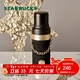 星巴克（Starbucks）杯子 咖啡寶藏系列 高顏值黑色不銹鋼保溫杯咖啡杯男女士送禮禮物 流金款不銹鋼保溫杯580ml